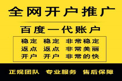 SEM主管案例分析：广告效果监控与调整