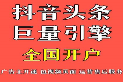 信息流产品创新案例